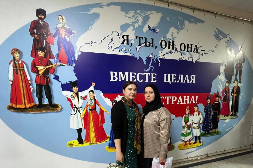 Республиканский форум "Образовательная среда-территория без экстремизма "